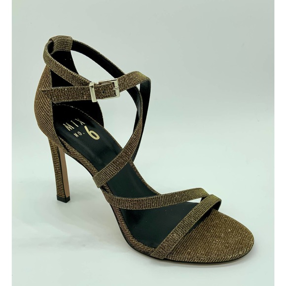 Sexy MIX No. 6 Smoked Topaz MARDELLE Dreamy Shimmer Fabric with box - Picture 1 of 7